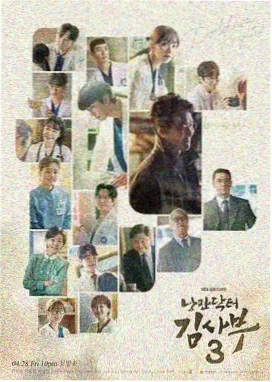 影音先锋321 权游·龙之家族